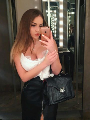 Валентина